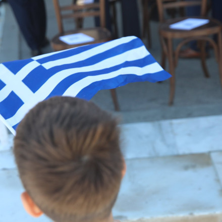 Τι είναι η πατρίδα μας…