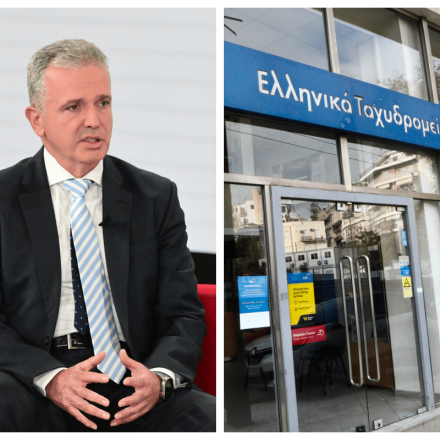 Η επιστολή παραίτησης του Γρηγόρη Σκλήκα των ΕΛΤΑ - Αναβλήθηκε η συνεδρίαση της Βουλής