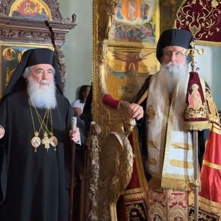 Η ενθρόνιση του νέου Ηγουμένου της Μονής Σινά - Παρόντες Μητσοτάκης και Ζαχαράκη