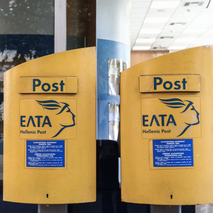 Πιερρακάκης για ΕΛΤΑ: Πρέπει να ληφθούν δύσκολες αποφάσεις- Την Τρίτη η έκτακτη συνεδρίαση στη Βουλή Πιερρακάκης για ΕΛΤΑ: Πρέπει να ληφθούν δύσκολες αποφάσεις- Την Τρίτη η έκτακτη συνεδρίαση στη Βουλή