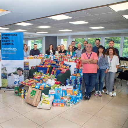 Γεμίστε ένα Ford – Κάντε τη Διαφορά