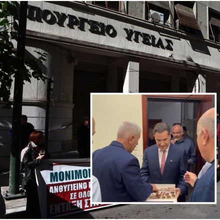 Η έκπληξη του Άδωνι Γεωργιάδη στην ΠΟΕΔΗΝ: Τους κέρασε γλυκά για τα γενέθλιά του