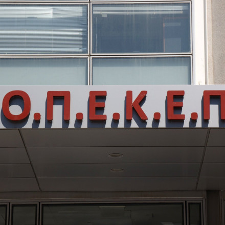 ΟΠΕΚΕΠΕ: Ο αγροτοσυνδικαλιστής, οι παράνομες επιδοτήσεις και το πολιτικό θρίλερ με την κουμπαριά