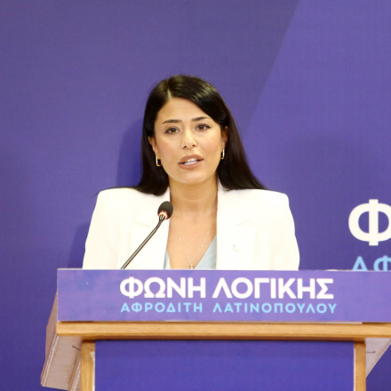 Φωνή Λογικής: Εξετάζεται πιθανή πλαστογράφηση υπογραφών κατά την ίδρυση - Σχηματίστηκε δικογραφία