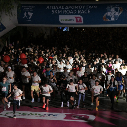 42ος Αυθεντικός Μαραθώνιος: Πλήθος κόσμου στους αγώνες 5 χλμ - Ρεκόρ διαδρομής από την Αναστασάκη