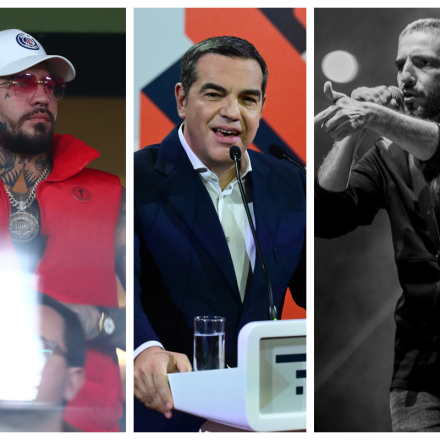 Ο Snik, ο Λεξ, ο Τσίπρας και στο βάθος (ακούγεται) έντεχνο στα ερτζιανά