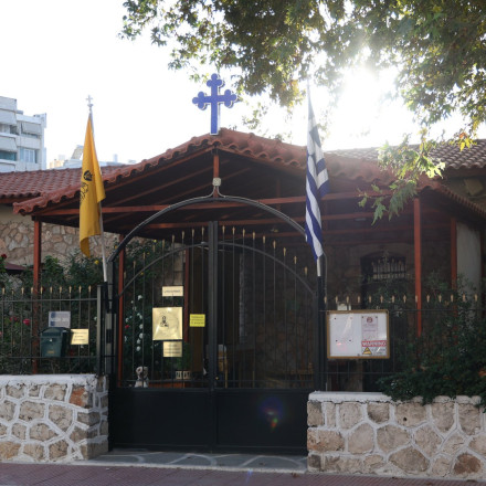 Εμπλέκεται άλλος ένας ιερέας στο «ιερό» εμπόριο - Χρησιμοποιούσαν τον ναό για αποθήκευση ναρκωτικών