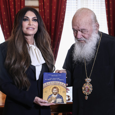 «Θα ήθελα να πάμε μαζί»: Το μοναστήρι που η Κίμπερλι Γκίλφοϊλ θέλει να επισκεφθεί με τον Ιερώνυμο