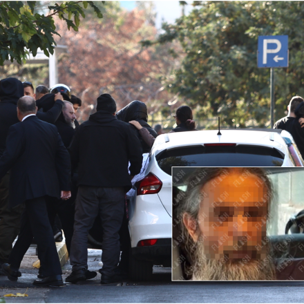 Στη «φόρα» ερωτικά μηνύματα του ψευτοϊερέα σε 43χρονο - «Πες μου την πιο ανώμαλη φαντασίωσή σου»