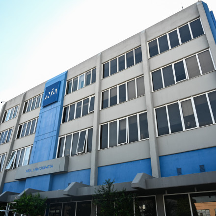 Ομαλά και με μεγάλη συμμετοχή εξελίσσονται οι εσωκομματικές εκλογές της Νέας Δημοκρατίας