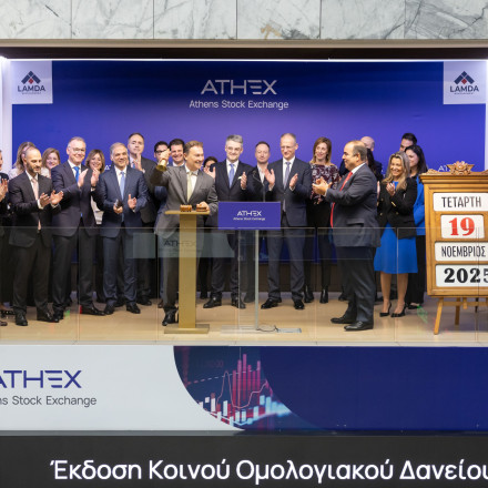 Έναρξη διαπραγμάτευσης νέου Κοινού Ομολογιακού Δανείου της LAMDA Development