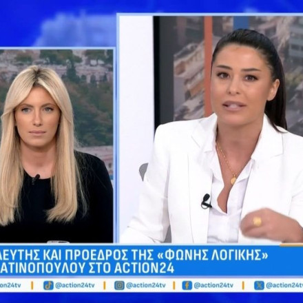 Αφροδίτη Λατινοπούλου: Εκτιμώ τον Αντώνη Σαμαρά αλλά η «Φωνή Λογικής» έχει αυτόνομη πορεία