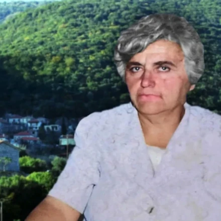 Εξαφάνιση Αμαλίας Νικολοπούλου: Ανατροπή στην υπόθεση - Η σορός της βρέθηκε σε σπηλιά 4 χρόνια μετά