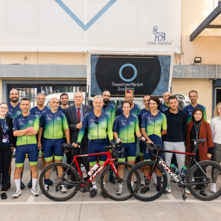 Η Novo Nordisk Hellas τίμησε την  Παγκόσμια Ημέρα Διαβήτη 2025