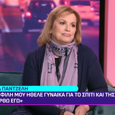 Άννα Παντζέλη: «Τι θέλεις ακριβώς, να πάω να πουλήσω το νεφρό μου για να ζήσει το παιδί μου;»