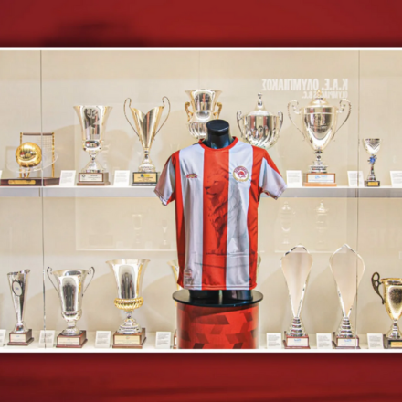 Ολυμπιακός: Η επετειακή φανέλα του ερασιτέχνη για τα 100 χρόνια του συλλόγου είναι γεγονός