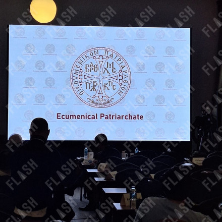 Τα παραλειπόμενα της επίσκεψης του Πάπα στο Φανάρι: Το Flash.gr στο Κέντρο Τύπου