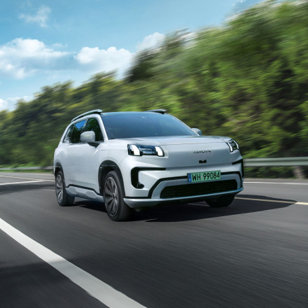 Πανελλαδική δημοσιογραφική παρουσίαση GAC Aion