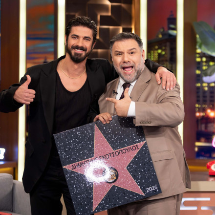 Δημήτρης Γκοτσόπουλος: «Ο έρωτας υπάρχει στη ζωή μου φιλοσοφημένα και συνειδητά»