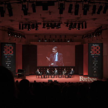 Μητσοτάκης στο «Forbes 30 under 30»: Προχωρά το σχέδιο για το νέο υπουργείο Έρευνας και Καινοτομίας