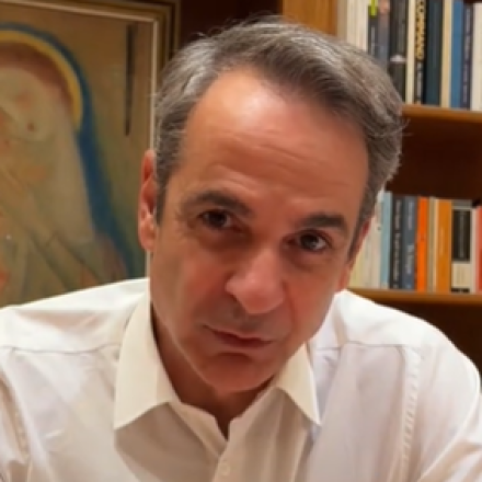 Ο Μητσοτάκης στο TikTok για την επιστροφή ενός ενοικίου: «Ένα μόνιμο μέτρο που στηρίζει το εισόδημα»