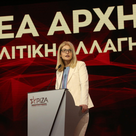 Δώρα Αυγέρη: «Φραστικό και λεκτικό ολίσθημα του Κασσελάκη, που το διόρθωσε» [vid]