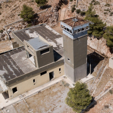 Ξεκίνησε η διαδικασία για την κατασκευή φυλακών στον Ασπρόπυργο όπου θα μεταφερθούν οι φυλακές Κορυδαλλού