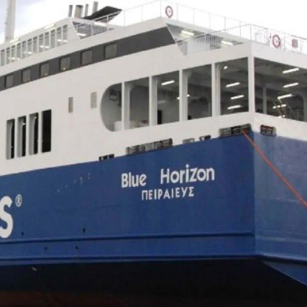 Blue Horizon: Παραιτήθηκε ο CEO της Attica Group