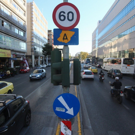 Πότε επιστρέφει ο Δακτύλιος – Τα πρόστιμα