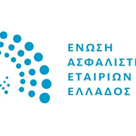 Κακοκαιρία «Daniel»: 6.011 ζημιές δηλώθηκαν μέχρι σήμερα στις ασφαλιστικές επιχειρήσεις