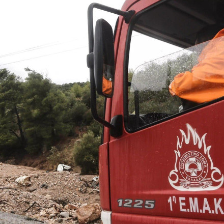 Αγωνία για αγνοούμενο στον Αχελώο – Έρευνες για τον εντοπισμό 26χρονου άνδρα