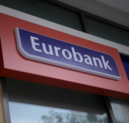 Eurobank: Πρόσθετη έκδοση 200 εκατ. ευρώ του senior ομολόγου λήξης 2028 μέσω ιδιωτικής τοποθέτησης Eurobank: Πρόσθετη έκδοση 200 εκατ. ευρώ του senior ομολόγου λήξης 2028 μέσω ιδιωτικής τοποθέτησης
