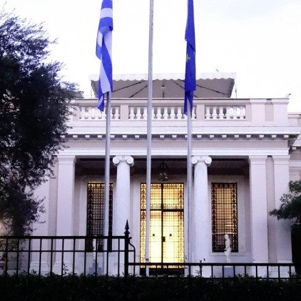 Η… απόδραση των έντεκα «γαλάζιων», ο Τσε, ο Ρασπούτιν και το Μέγαρο Μαξίμου