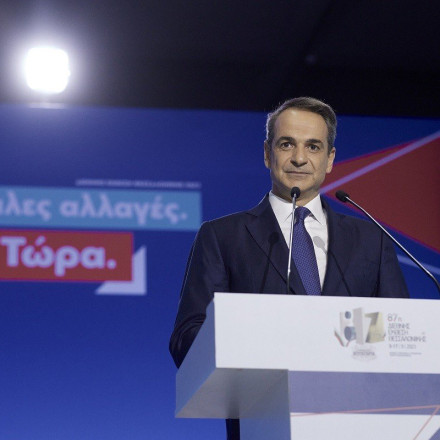 Μητσοτάκης ΔΕΘ: Αυτές είναι οι παρεμβάσεις για τη στήριξη των εισοδημάτων και τον περιορισμό της φοροδιαφυγής