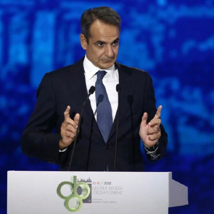 Ομιλία Μητσοτάκη στη ΔΕΘ: Πρόταγμα η «επανεκκίνηση» με επίκεντρο την Πολιτική Προστασία και την «ολική επαναφορά» του επιτελικού κράτους