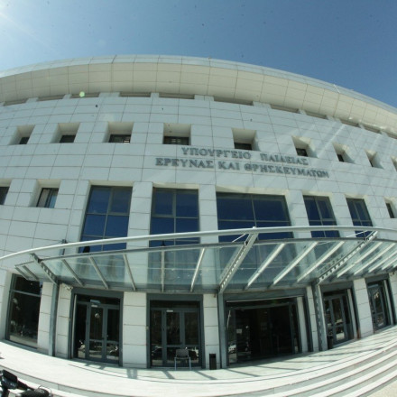 Κακοκαιρία Daniel: Παράταση στις εγγραφές πρωτοετών φοιτητών ανακοίνωσε το υπουργείο παιδείας- Η νέα προθεσμία