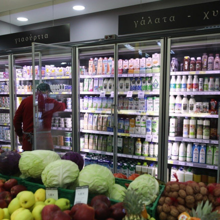 Τί πρέπει να προσέξετε για να μη χάσετε την ενίσχυση του Market Pass -12 σημεία κλειδιά