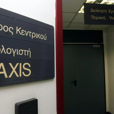 Taxis: Ολικό «λίφτινγκ» μετά από 26 χρόνια