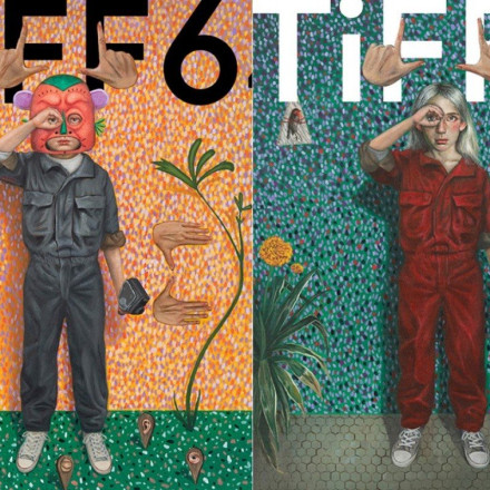 Θεσσαλονίκη: Αυλαία για το 64ο Φεστιβάλ Κινηματογράφου με Μπελούτσι και Αλεξίου