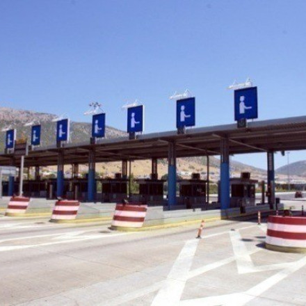 Αυξάνονται οι τιμές των διόδιων από σήμερα 1/1 - Τι ισχύει για την Αττική Οδό