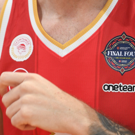 Ολυμπιακός: Κοντά σε χρυσή συμφωνία με «κολοσσό» αθλητικής ένδυσης