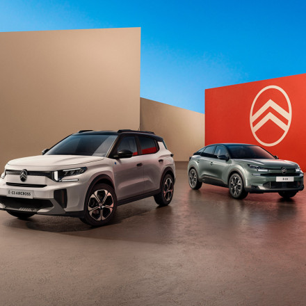 Νέο πρόγραμμα προσφορών από την Citroen