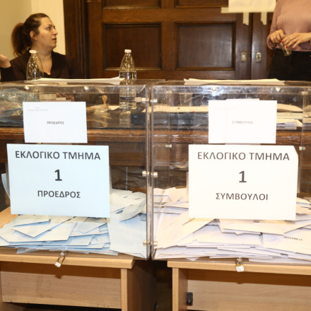 Εκλογές στον Δικηγορικό Σύλλογο Αθηνών: Αναστασόπουλος και Κουτσόλαμπρος στον δεύτερο γύρο