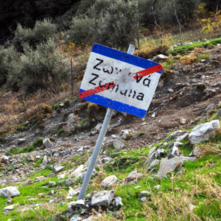 Στη Βουλή τα νέα μέτρα για την οπλοκατοχή - Αυστηροποιούνται οι ποινές, τι ισχύει για τις μπαλωθιές