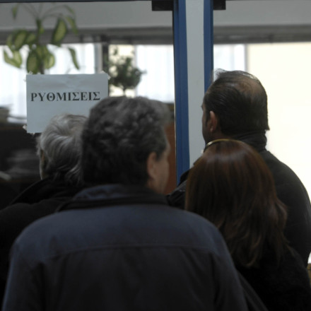 Προς διαγραφή «κόκκινα» φορολογικά χρέη ύψους 10 δισ. ευρώ - Τα κριτήρια και οι προϋποθέσεις