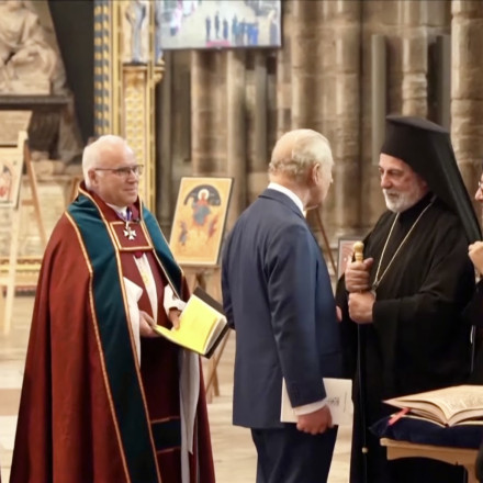 Βυζαντινή εικόνα δώρο στον βασιλιά Κάρολο - Η προσευχή για τα Χριστούγεννα στο Γουέστμινστερ