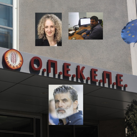 Συλλήψεις στην Κρήτη για ΟΠΕΚΕΠΕ: Ο αγροτοσυνδικαλιστής που έβγαινε στην ΤV και οι κουμπάροι