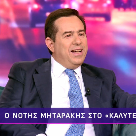 Νότης Μηταράκης: «Η πολιτική πλέον δεν είναι χώρος που προσελκύει ανθρώπους που έχουν μια καριέρα»
