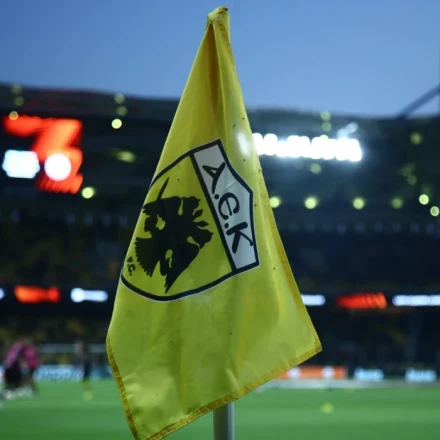 Το μήνυμα της ΠΑΕ ΑΕΚ για την Παγκόσμια Ημέρα κατά του Ρατσισμού