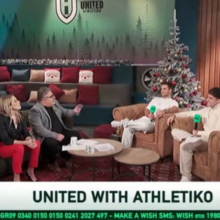 Ο Δημήτρης και ο Γιάννης συγκινούν - Οι ευχές τους που πραγματοποίησε το Make a Wish (video)